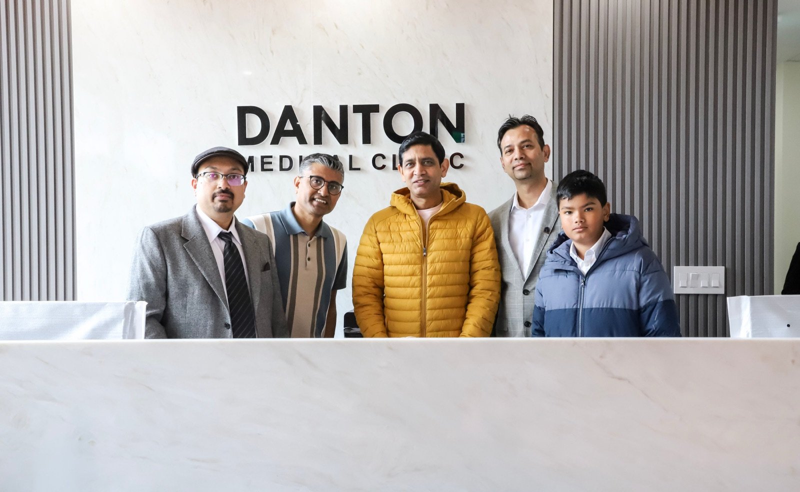 Danton Medical Clinic reception for family physician patients near Kennedy Station